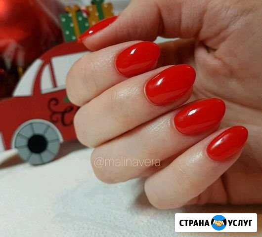 Маникюр + покрытие гель лак Мартюш - изображение 1