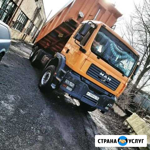 Песок,плодородный грунт, гравий, торф Гвардейск - изображение 1