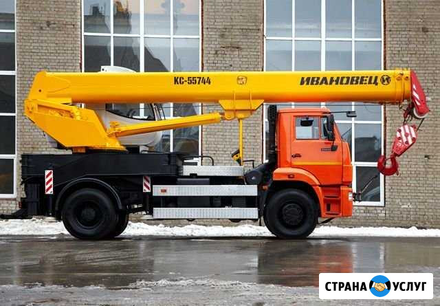 Аренда Бобкет / Фронтальный погрузчик Симферополь - изображение 1