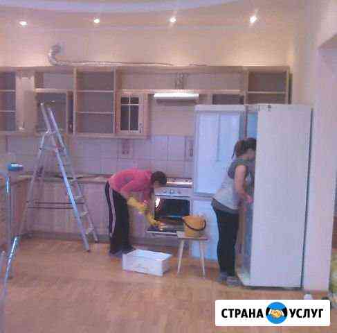 Уборка квартир, офисов, можем сегодня приехать Москва