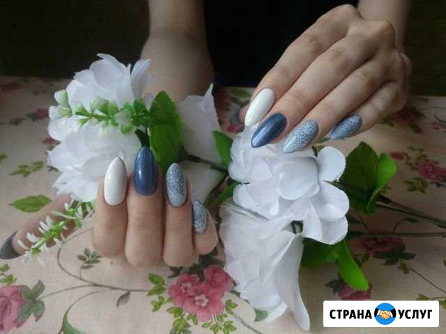 Маникюр на дому Тутаев - изображение 1