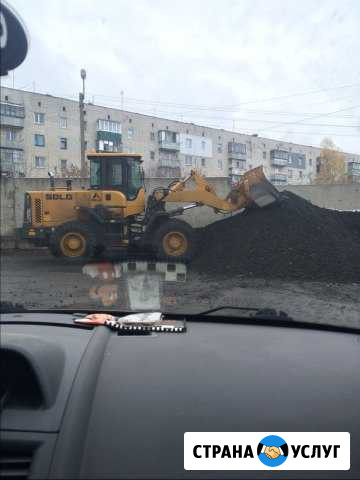 Услуги фронтального погрузчика Курск - изображение 1