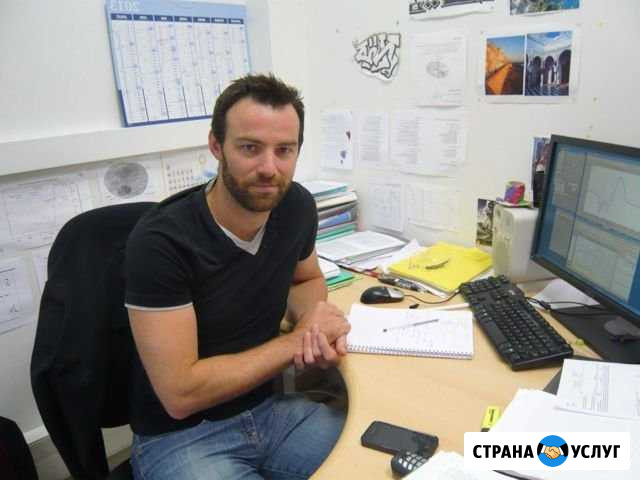 Профессиональный ремонт компьютеров Выезд Мурманск - изображение 1