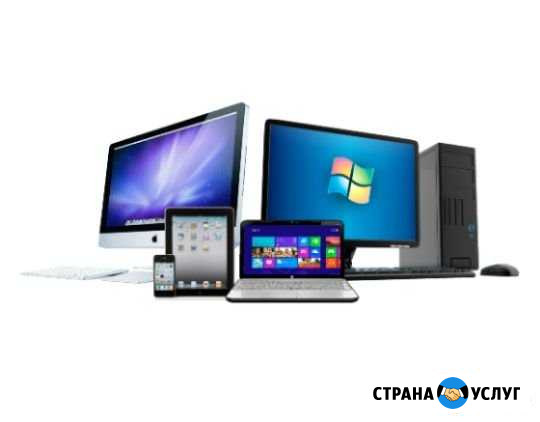 Ремонт электроники Сорочинск - изображение 1
