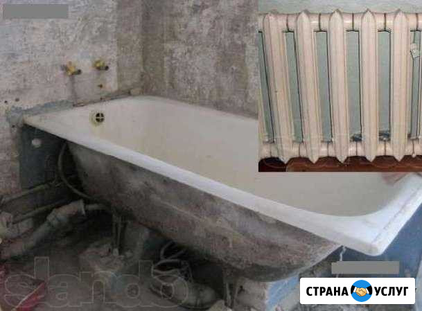 Вывоз утилизация Чугунных Ванн, Батарей Мет Дверей Салават - изображение 1