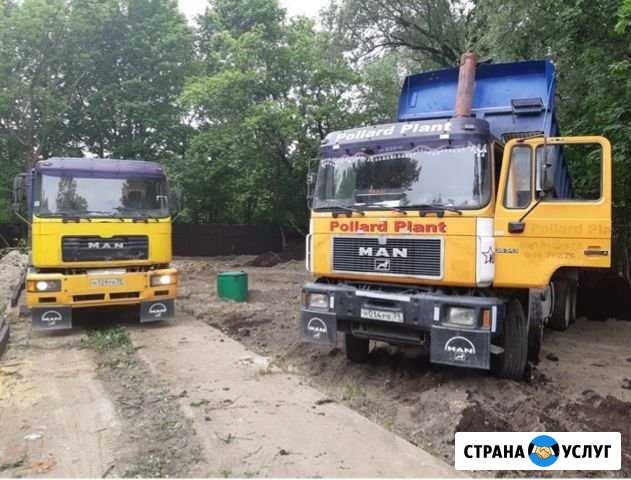 Услуги самосвал MAN г/п 30тонн 19 кубов Калининград - изображение 1