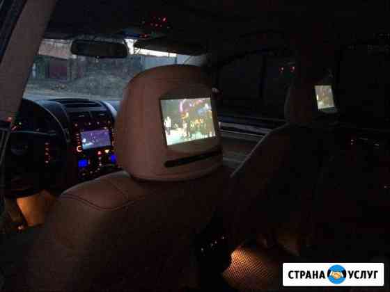 Предлагаю услуги Рыбинск