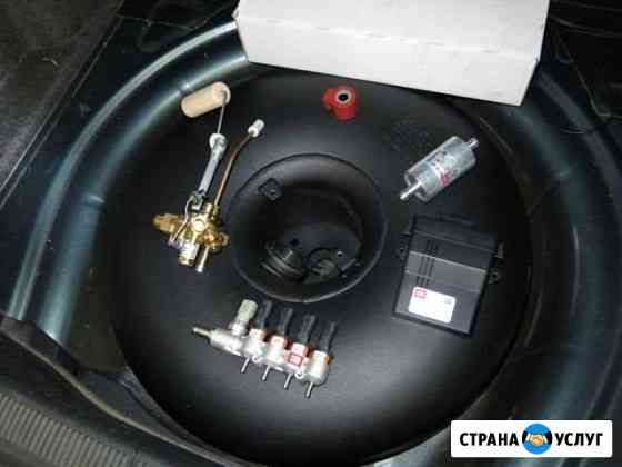 Гбо Установка,обслуживание, газодизель Нижний Новгород