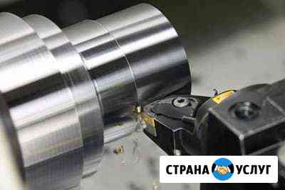 Токарные работы Волгоград