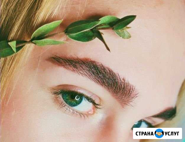 Окрашивание бровей краской Кирово-Чепецк - изображение 1