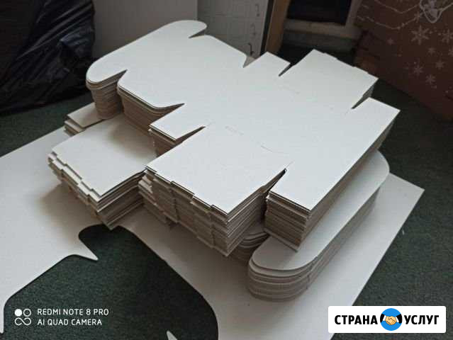 Плоттерная резка картона,гофры,поролона,пластика Балашиха - изображение 1