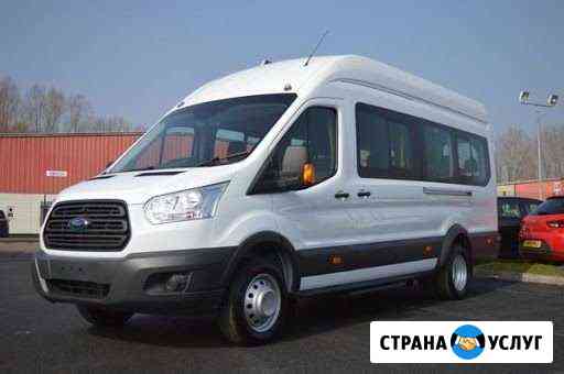 Аренда микроавтобуса Ижевск