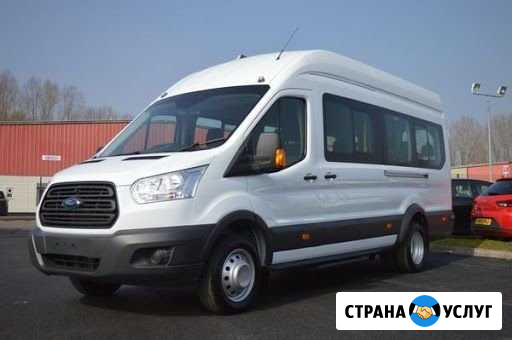 Аренда микроавтобуса Ижевск - изображение 1