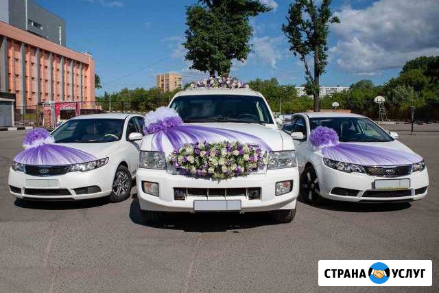 Лимузин Infiniti на 8-22 мест аренда Саратов - изображение 1