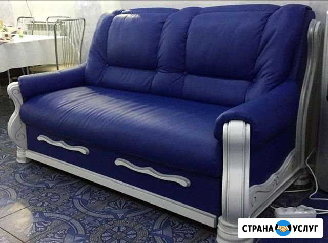 Ремонт Перетяжка мягкой мебели Гуково - изображение 1