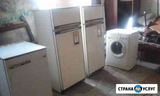 Вывоз старой бытовой техники. макулатуры Дзержинск