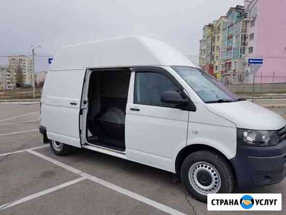 Грузоперевозки Севастополь