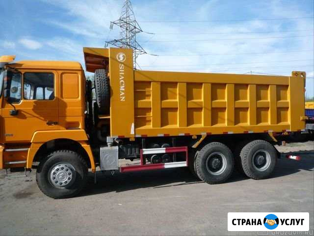 Аренда самосвала Шахман Горно-Алтайск - изображение 1