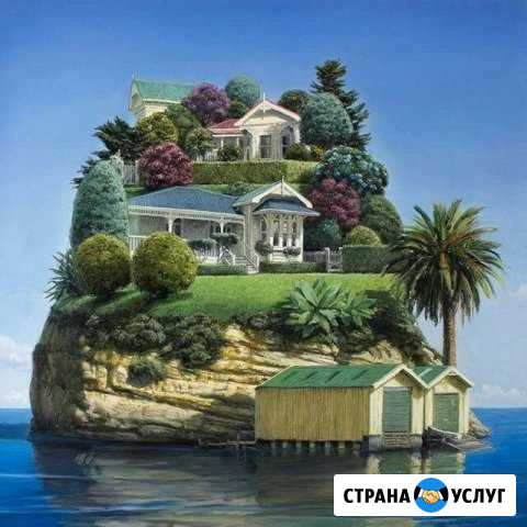 Уборка домов квартир Махачкала - изображение 1