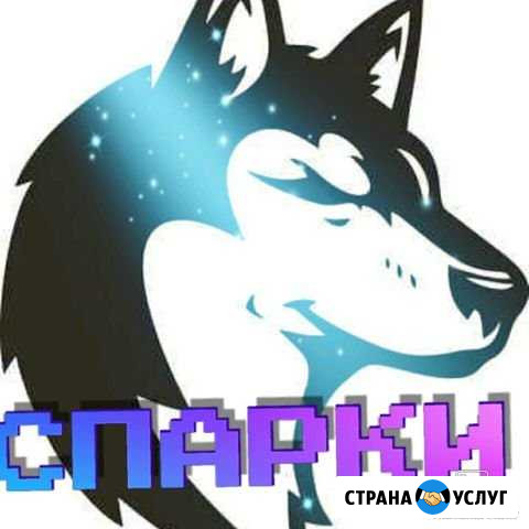 Сборка компьютеров Екатеринбург - изображение 1