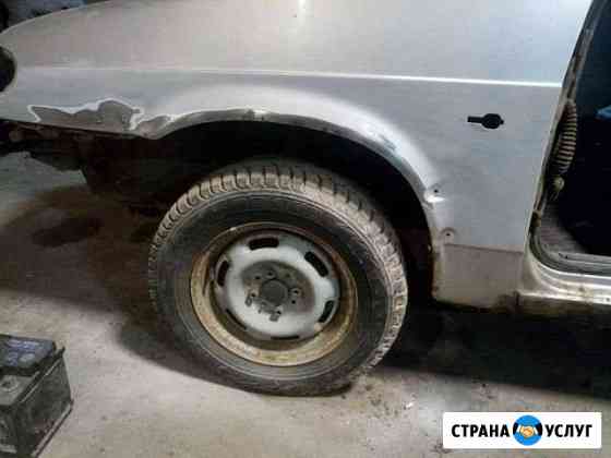 Ремонт Вашего Автомобиля Ярославль