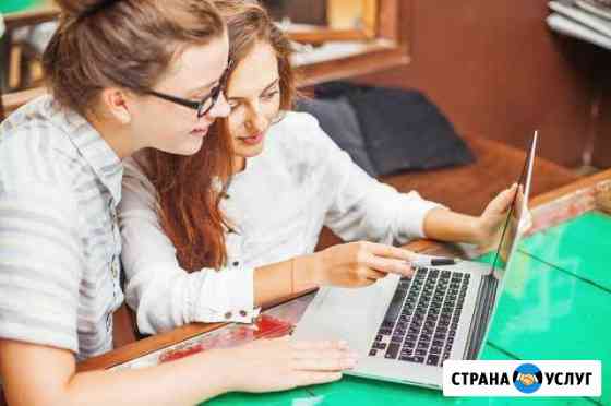 Репетитор по математике Казань