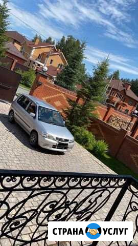 Аренда авто Новосибирск - изображение 1
