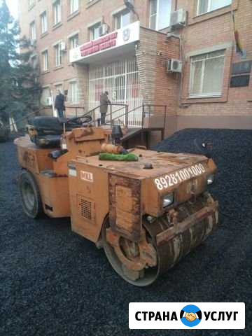 Каток в аренду в Ростове и области Ростов-на-Дону - изображение 1