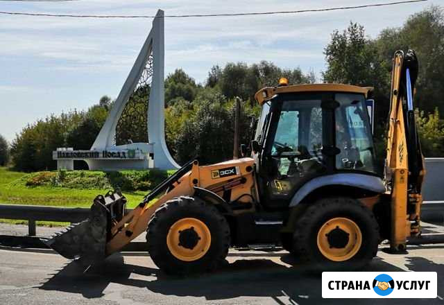 Аренда Экскаватор погрузчик Павловский Посад - изображение 1