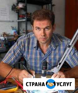 Ремонт ноутбук и компьютеров Щербинка - изображение 1