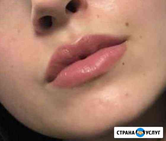Перманентный макияж Ростов-на-Дону