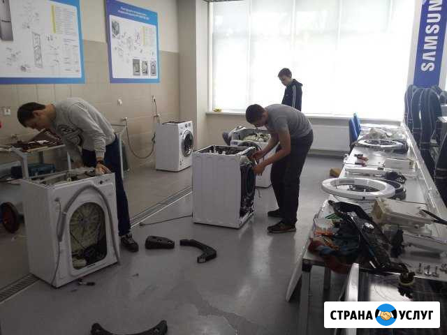 Срочный Ремонт Бытовой Техники Саранск - изображение 1
