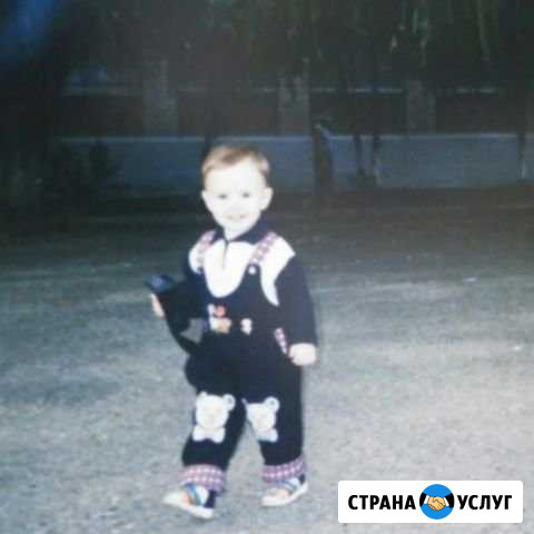 Домашний д/с Майкоп - изображение 1