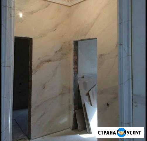 Нанесение декоративных штукатурок Иркутск - изображение 1