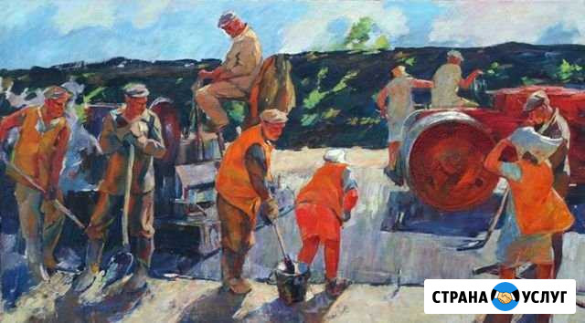 Виброплиты и Виброкаток Самара - изображение 1