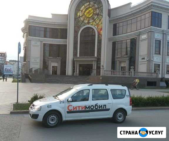 Аренда авто под такси Тюмень - изображение 1