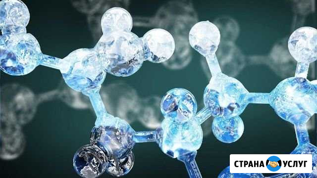 Гидроизоляция Симферополь - изображение 1
