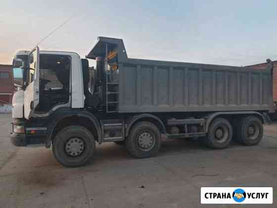 Услуги самосвала Тула
