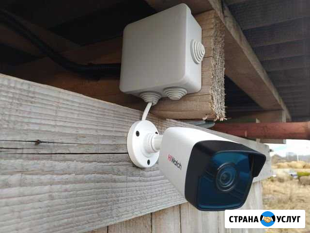 Видеонаблюдение - WiFi - IT услуги - скс Санкт-Петербург - изображение 1