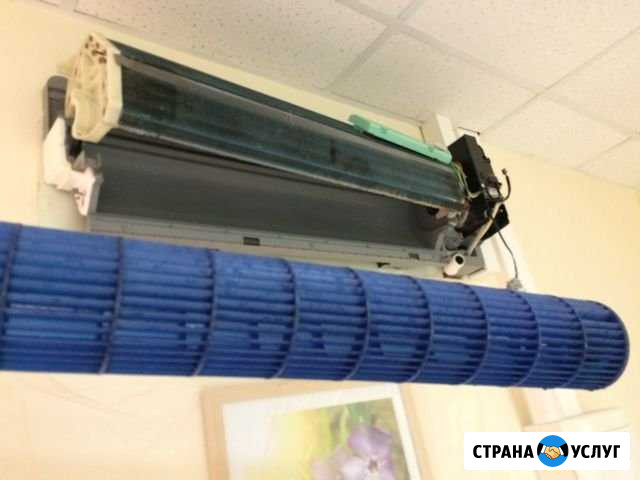 Чистка заправка ремонт кондиционеров Тольятти - изображение 1