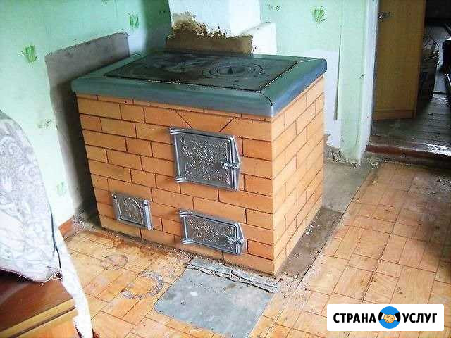 Печник Благовещенск - изображение 1