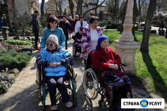 Услуги Сиделки Новороссийск