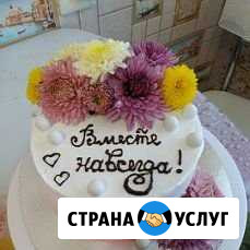Торты, капкейки на заказ Сызрань - изображение 1