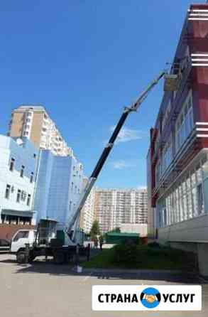 Аренда автовышки 21м Москва
