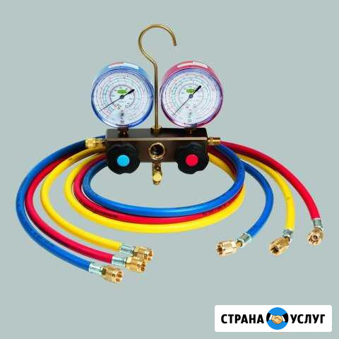 Диагностика, заправка и ремонт автокондиционеров Ижевск - изображение 1