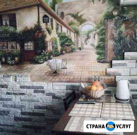 Ремонт квартир, домов, офисов Севастополь