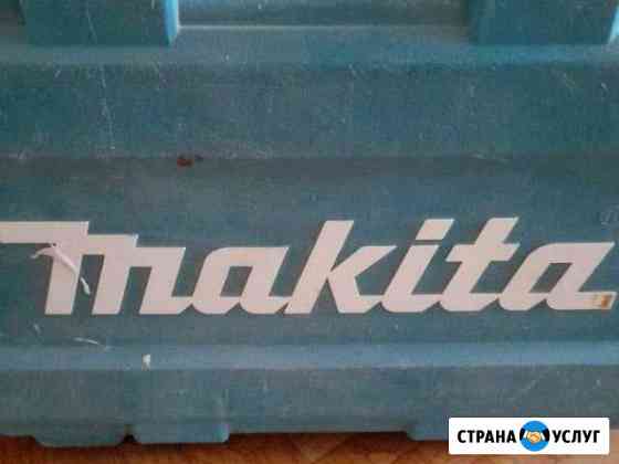Ремонт Нижний Тагил