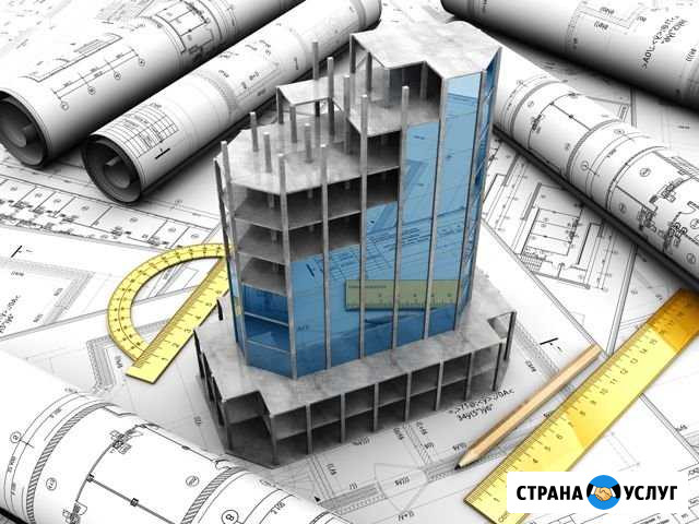 Проектирование, дизайн, обследования, рецензии Обнинск - изображение 1