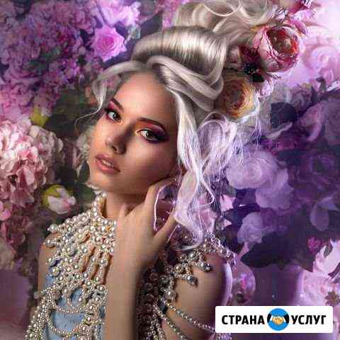 Гример/Визажист Москва