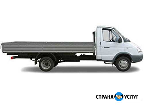 Газель. Вывоз мусора и металла, перезды Волгоград - изображение 1